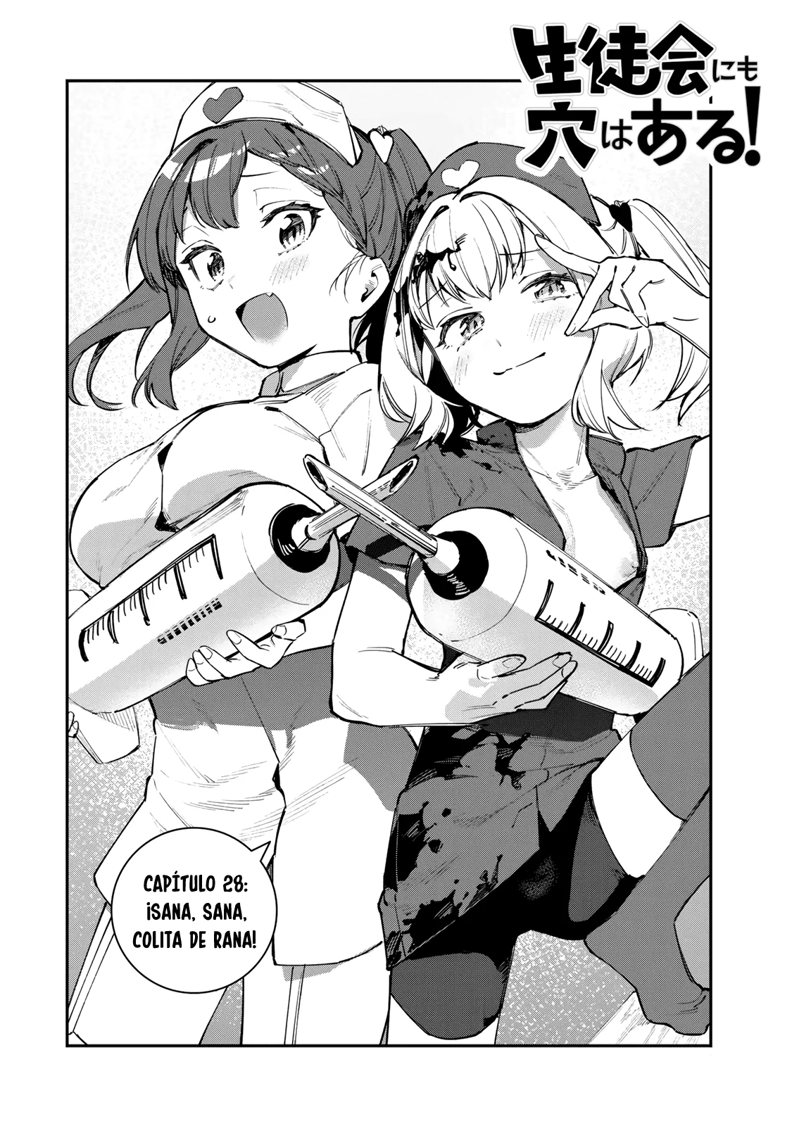 Página 3