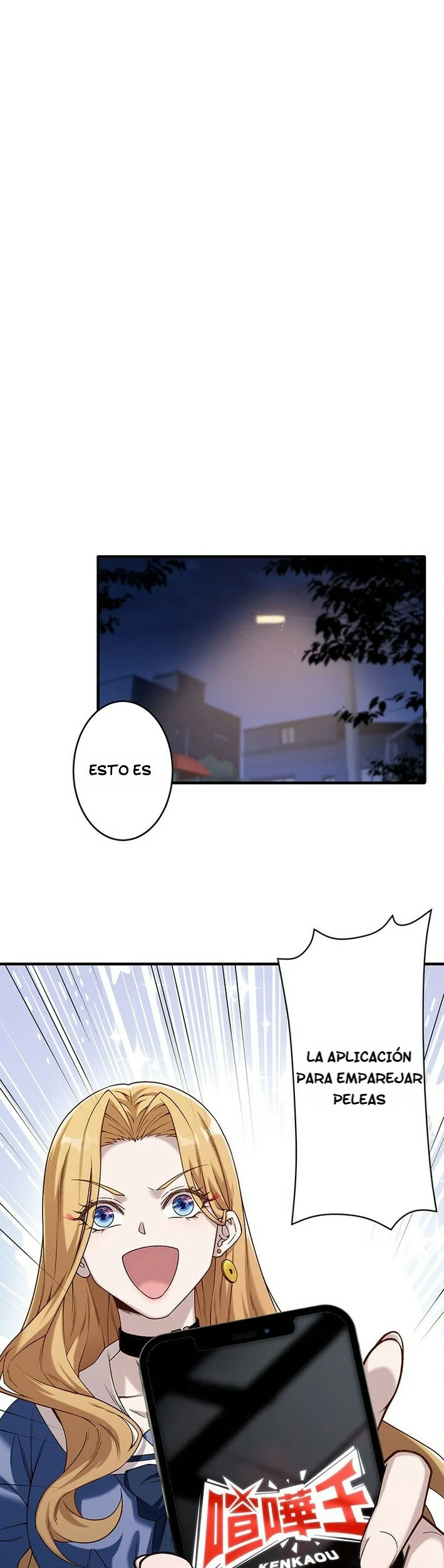 Página 12
