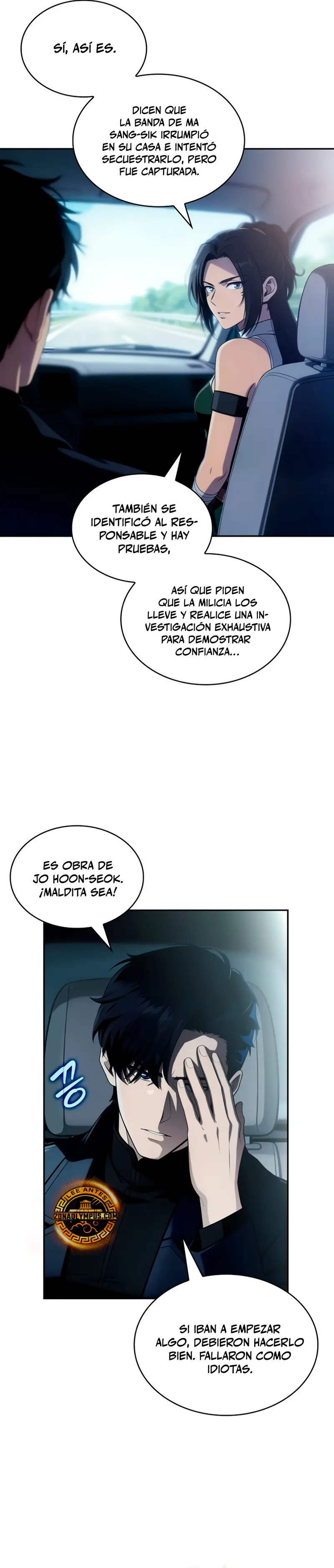 Página 7