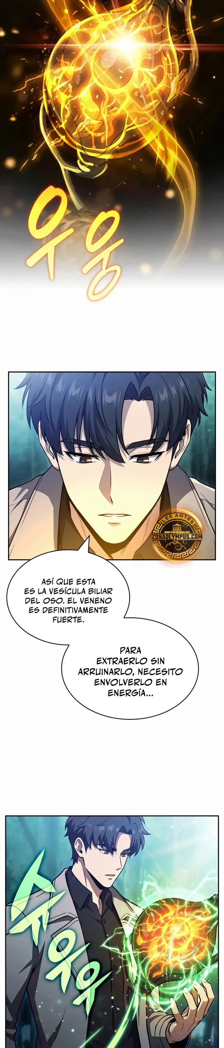 Página 23