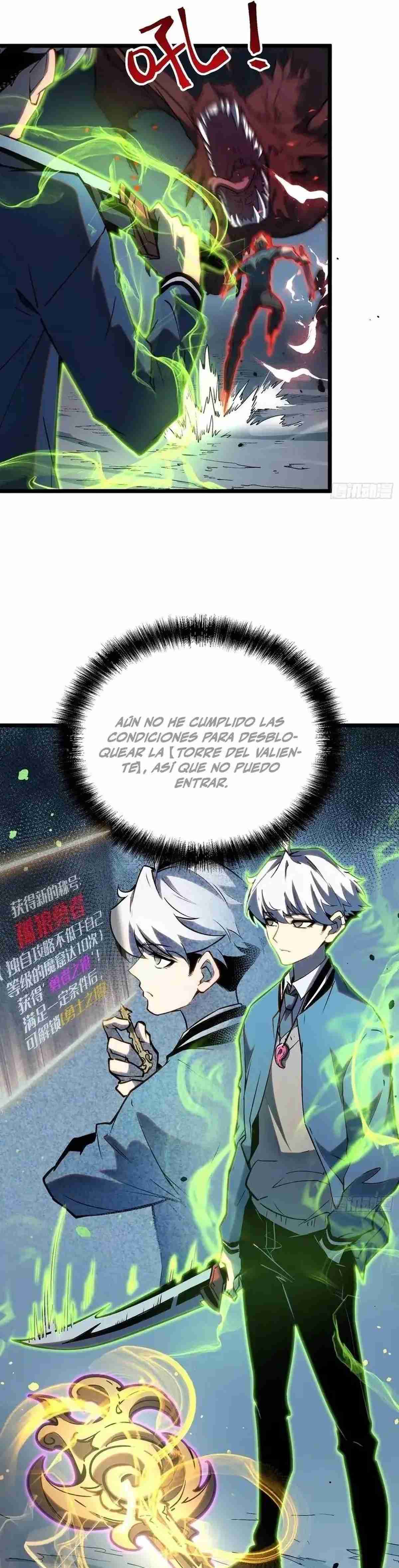 Página 3