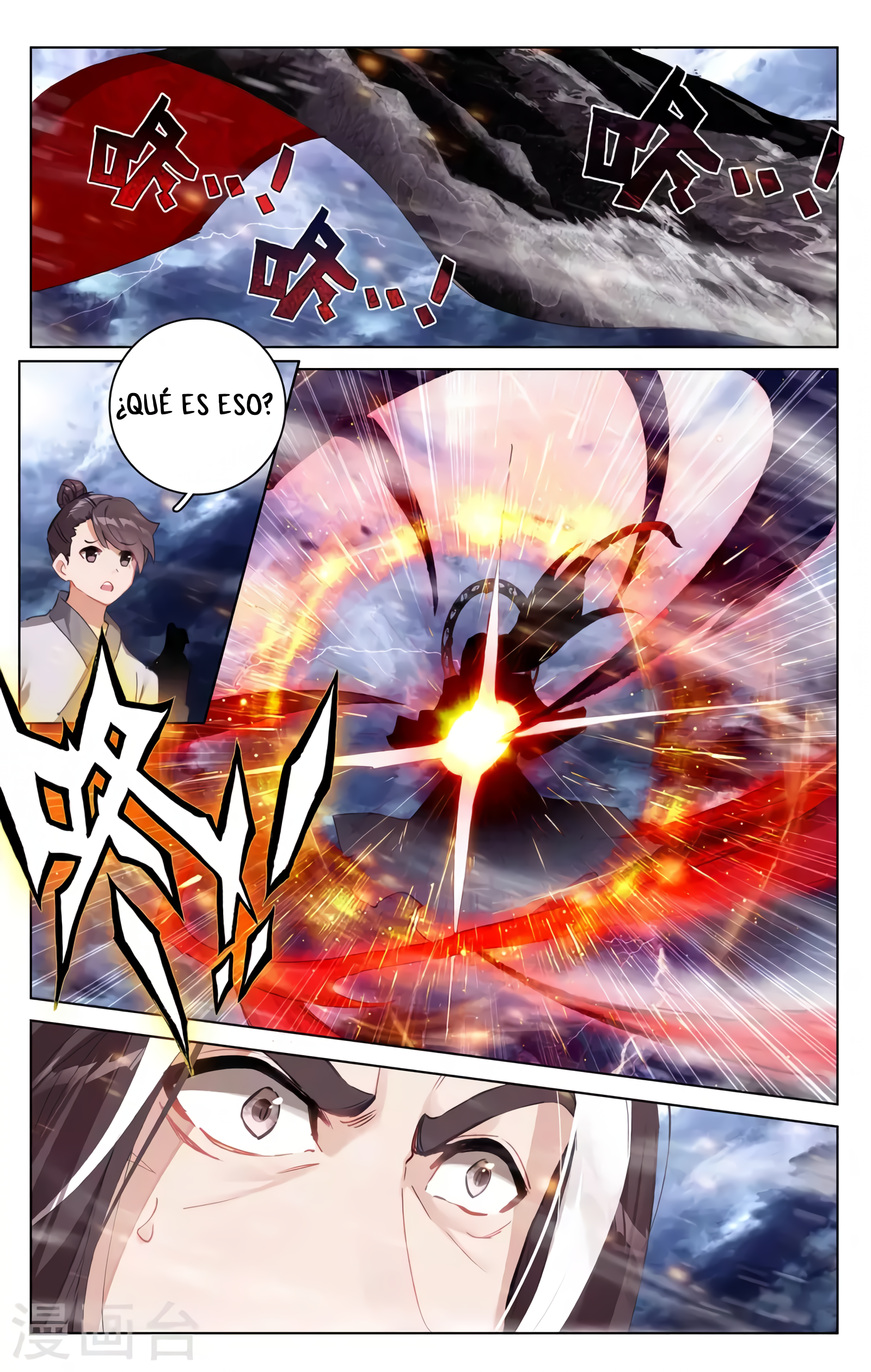 Página 5