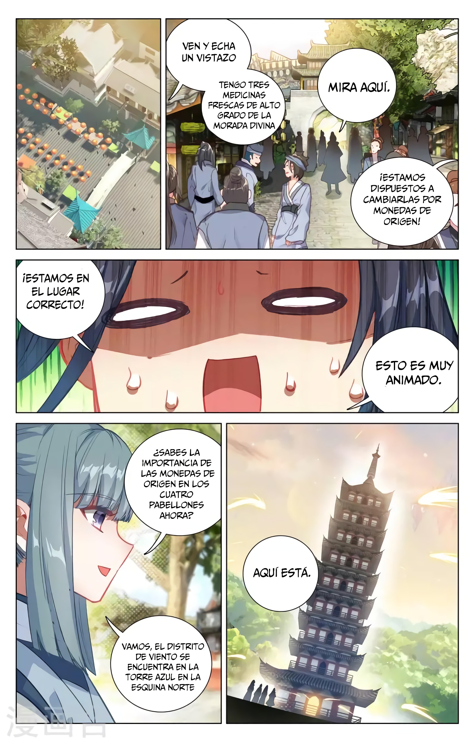 Página 6