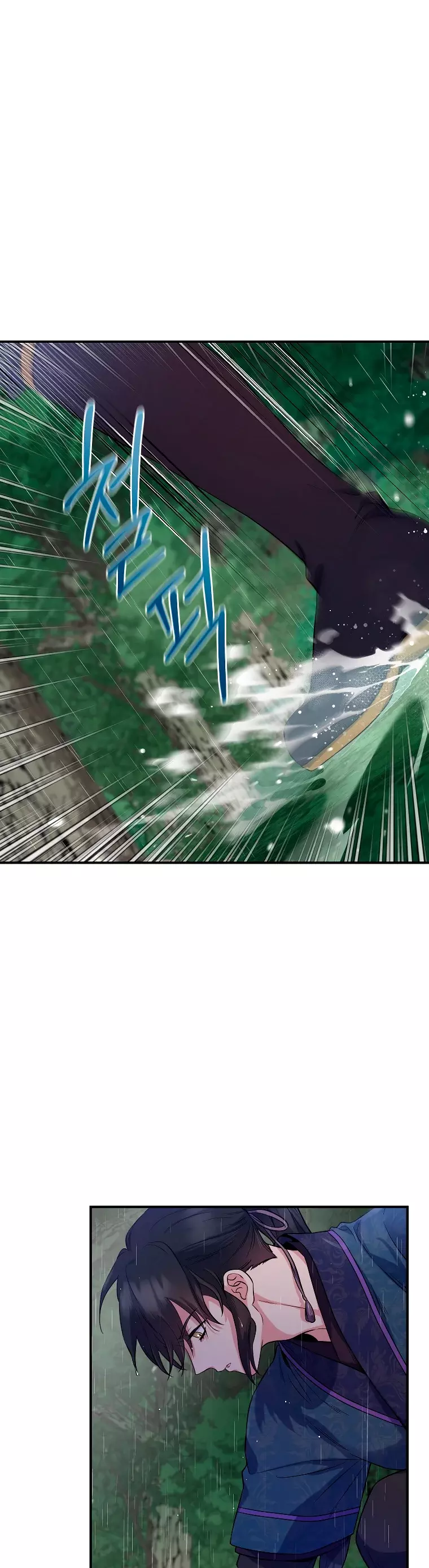 Página 47