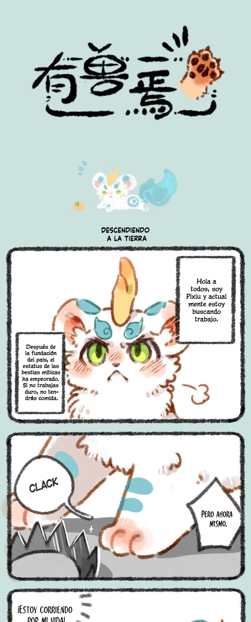 Página 1