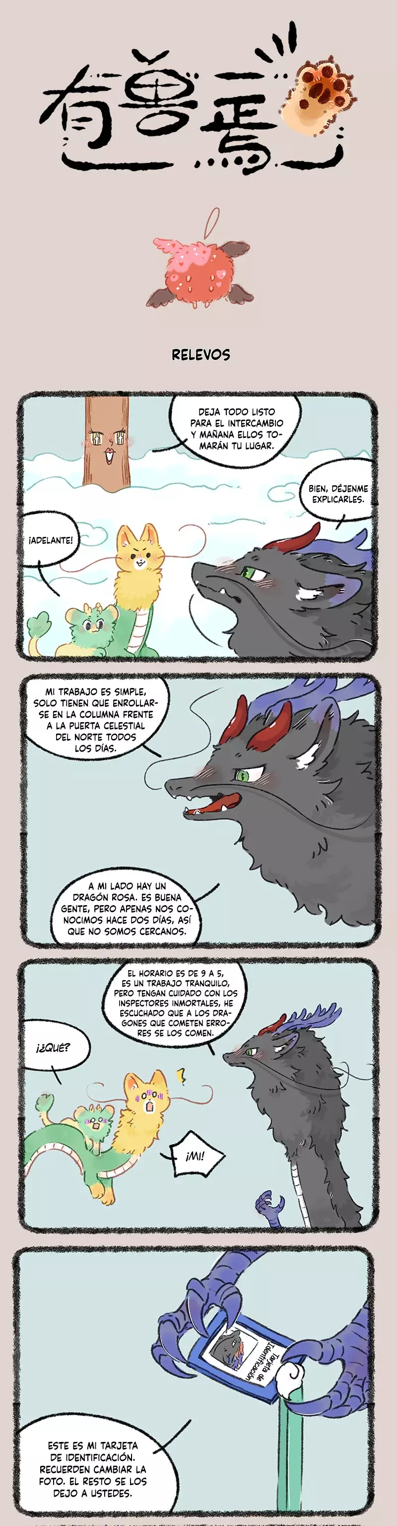 Página 1