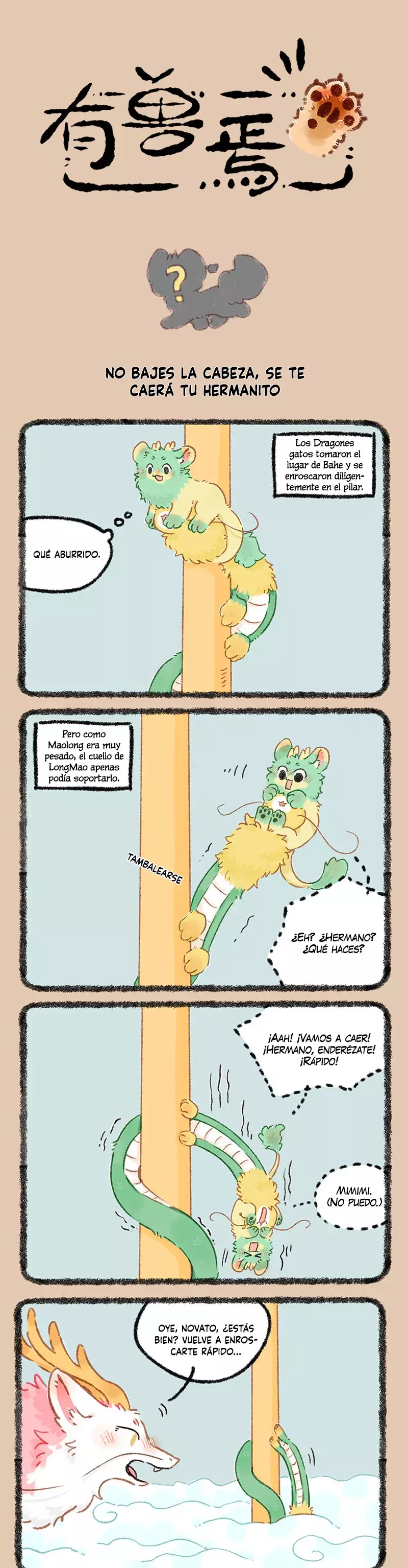 Página 1