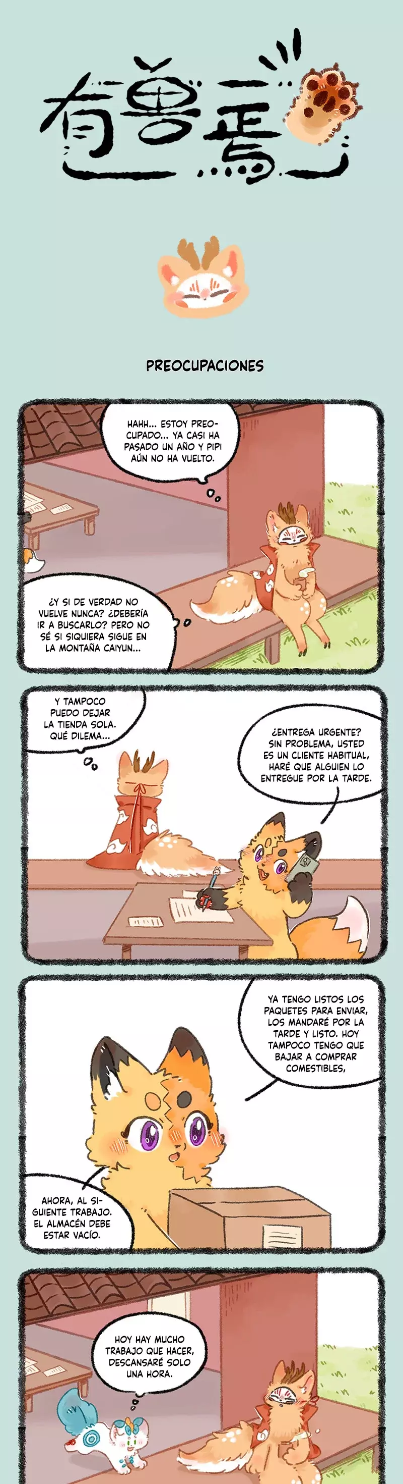 Página 1