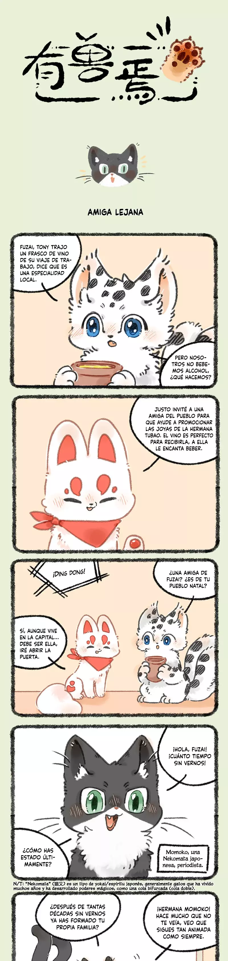 Página 1