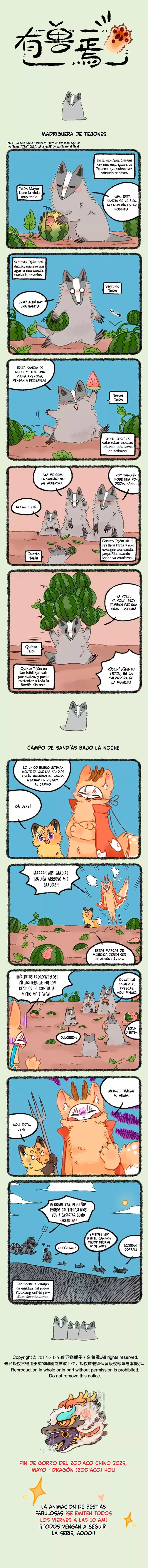 Página 1