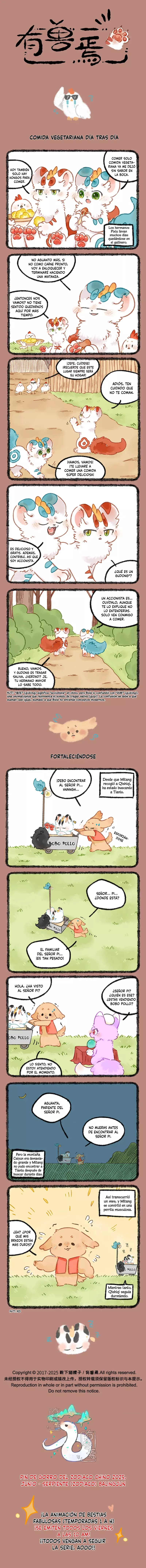 Página 1