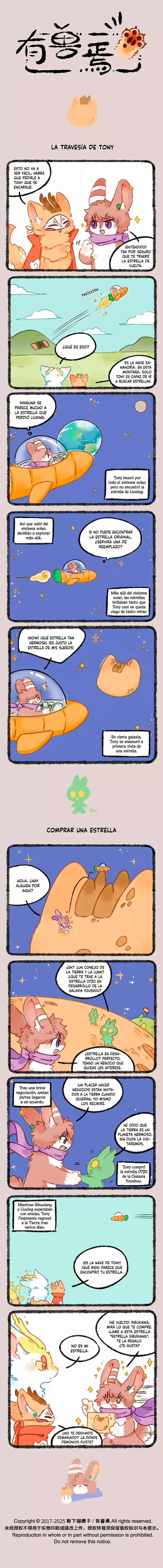 Página 1
