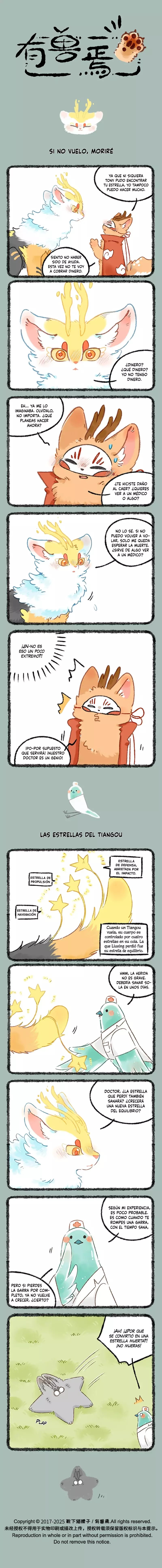 Página 1