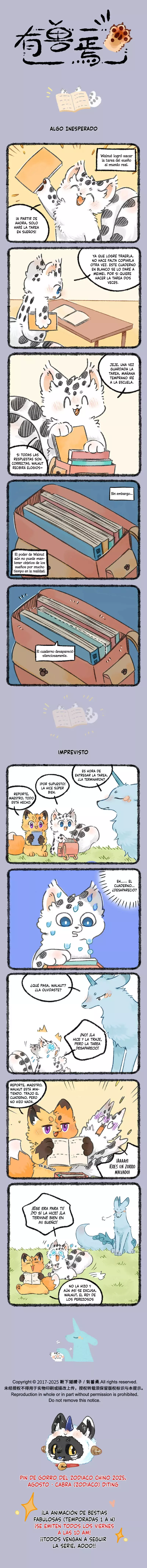 Página 1