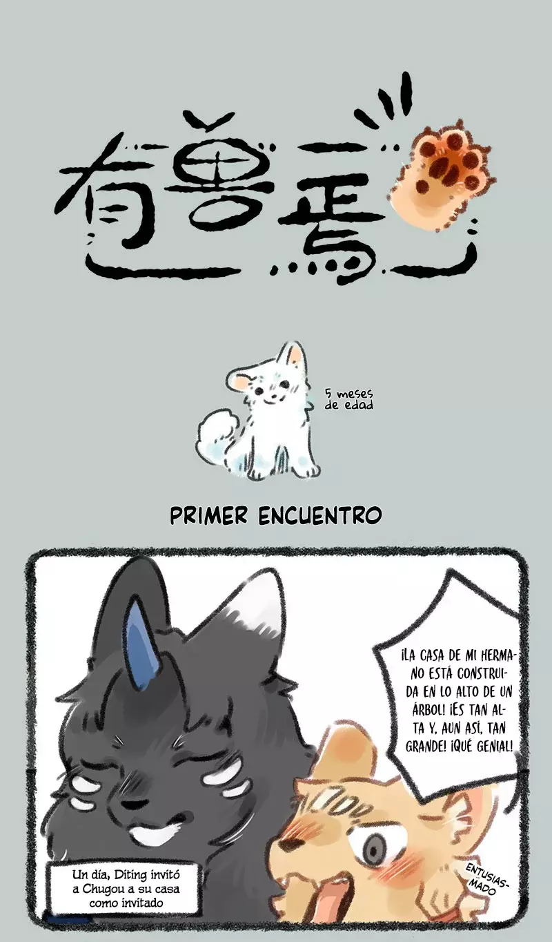 Página 1
