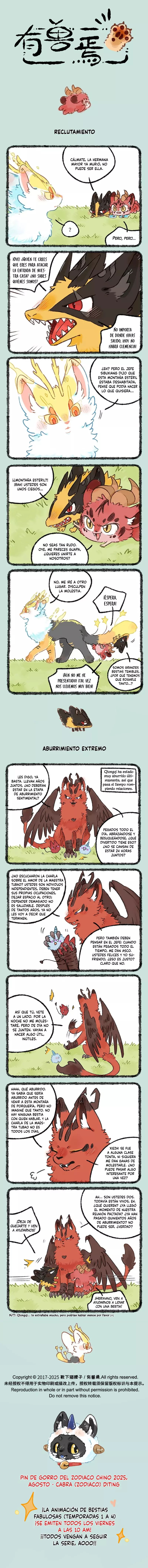 Página 1