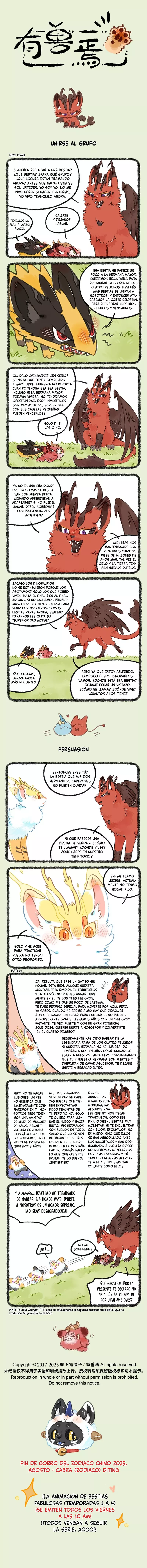 Página 1