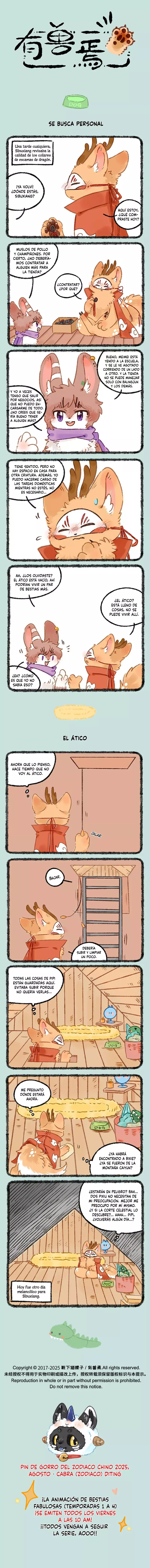 Página 1