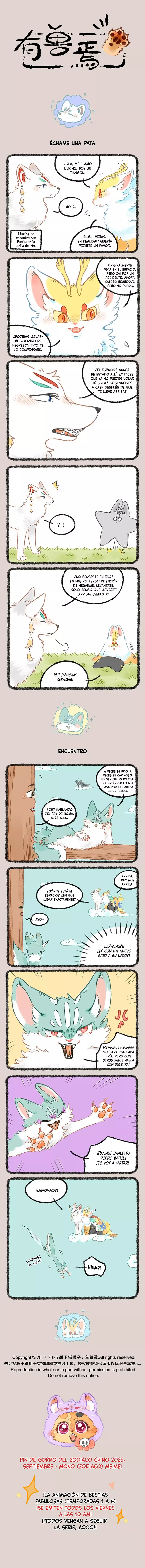 Página 1