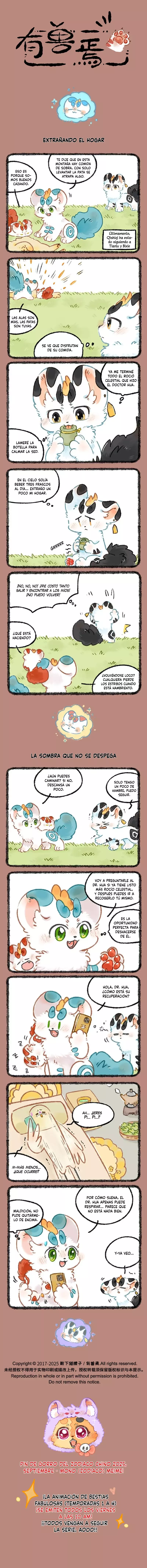 Página 1
