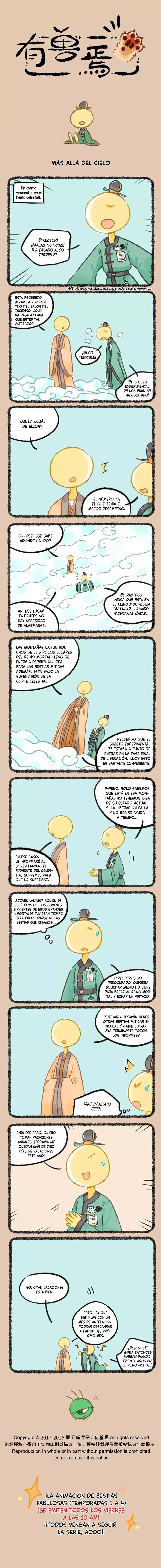Página 1