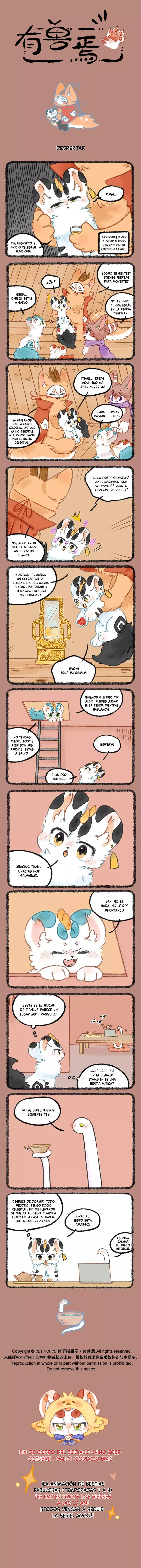 Página 1
