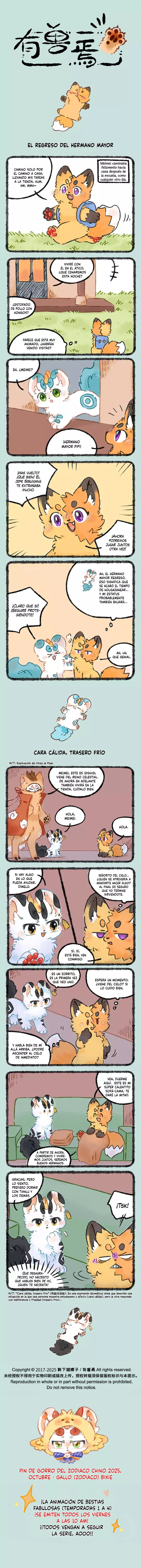 Página 1