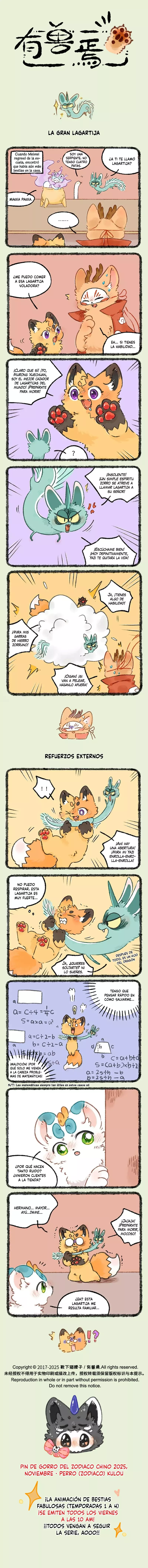 Página 1