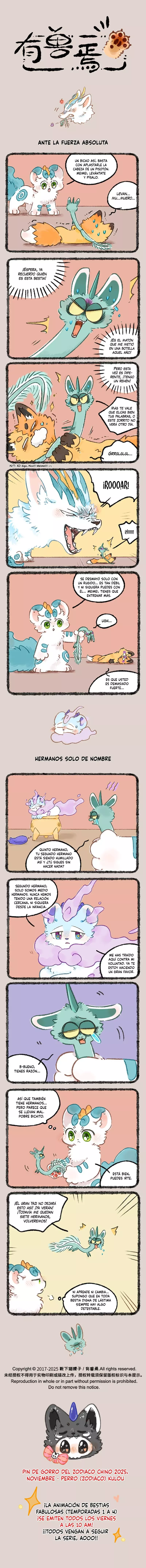 Página 1
