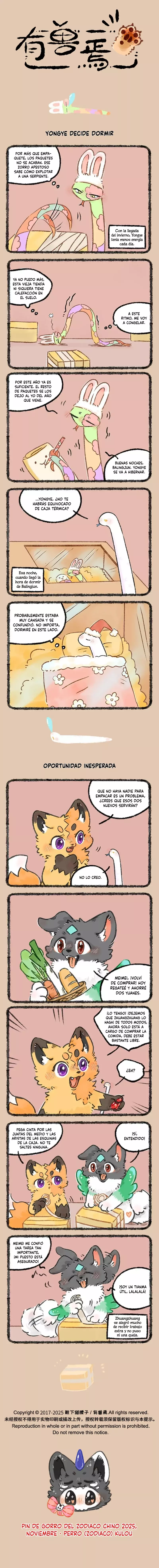 Página 1