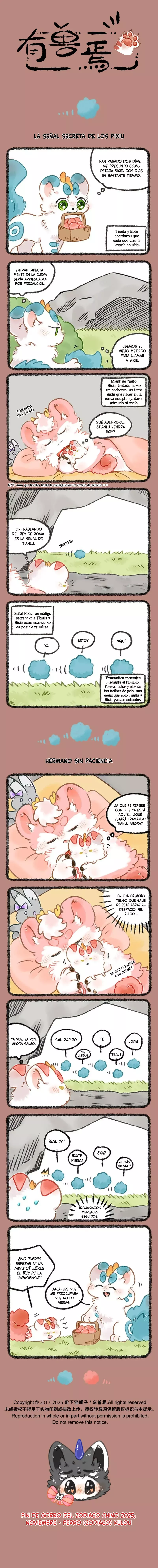 Página 1
