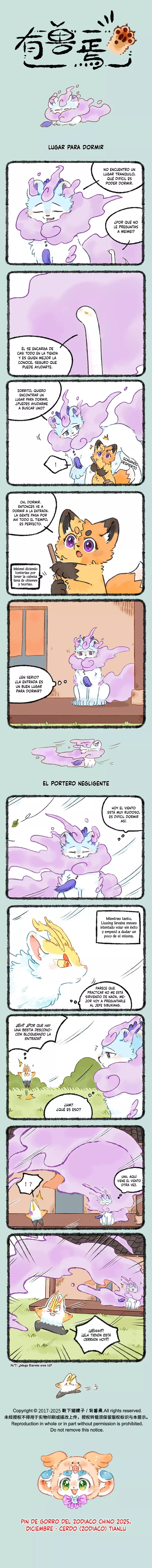 Página 1