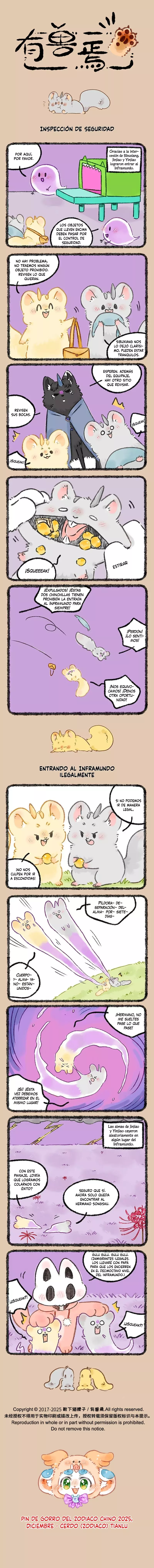 Página 1