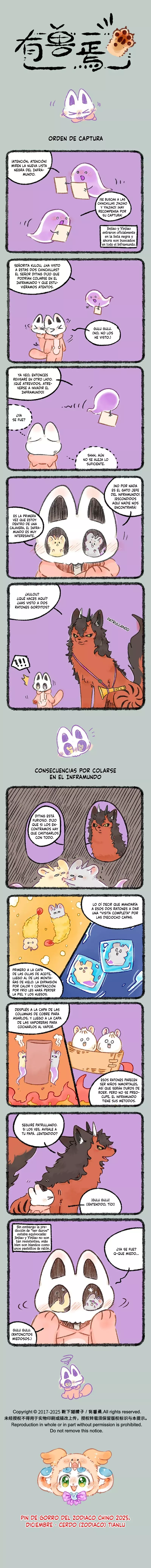 Página 1