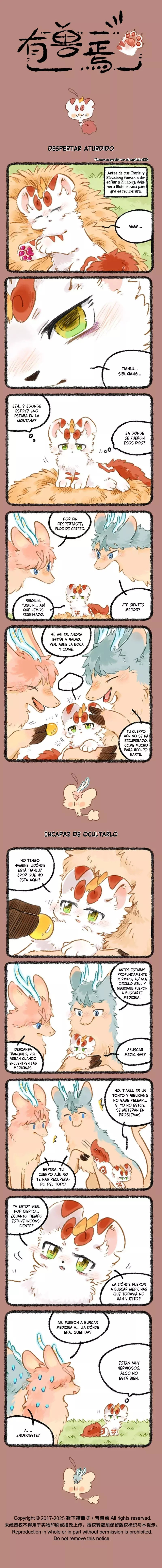 Página 1