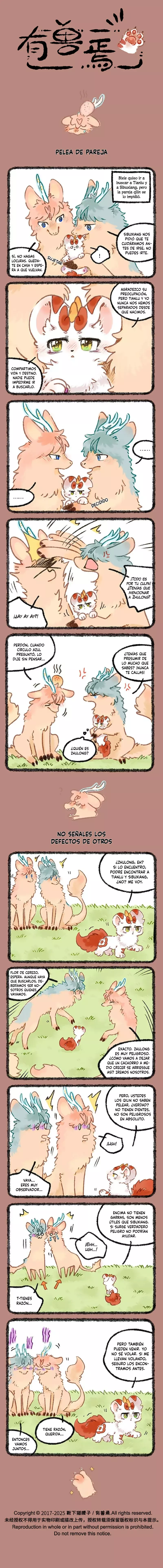 Página 1