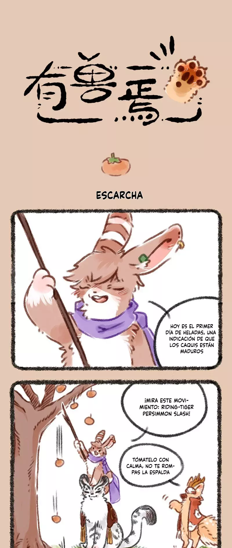 Página 1