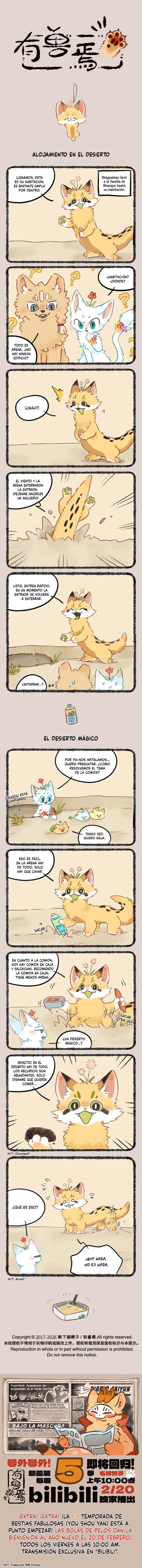 Página 1