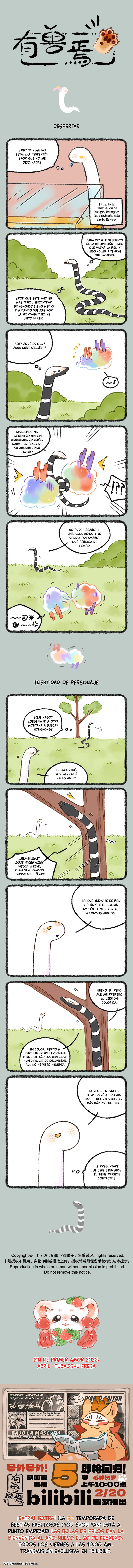 Página 1