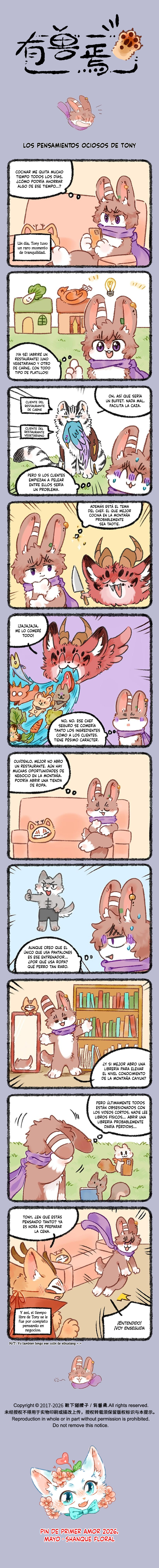 Página 1