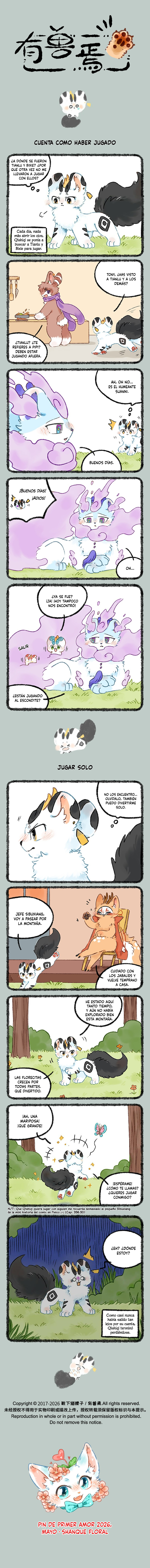 Página 1