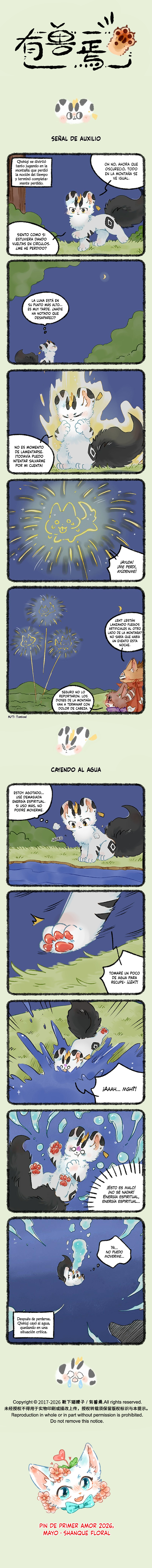 Página 1