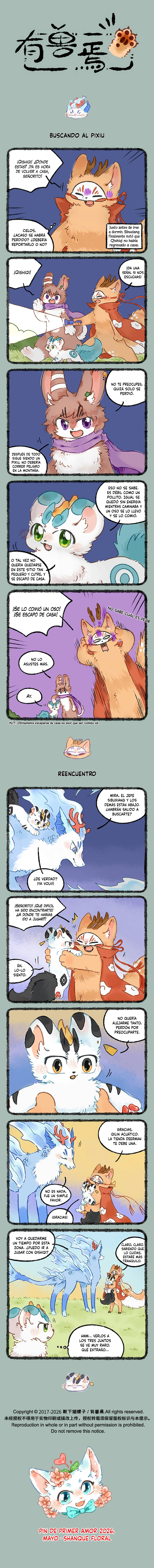 Página 1
