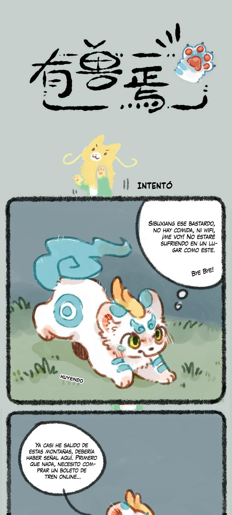 Página 1