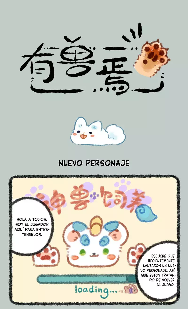 Página 1