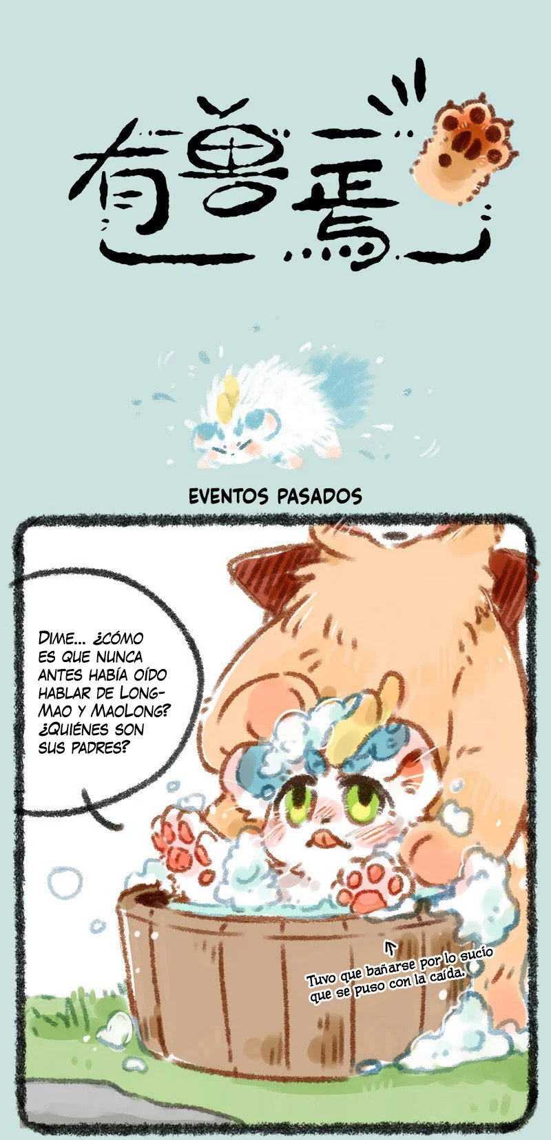Página 1