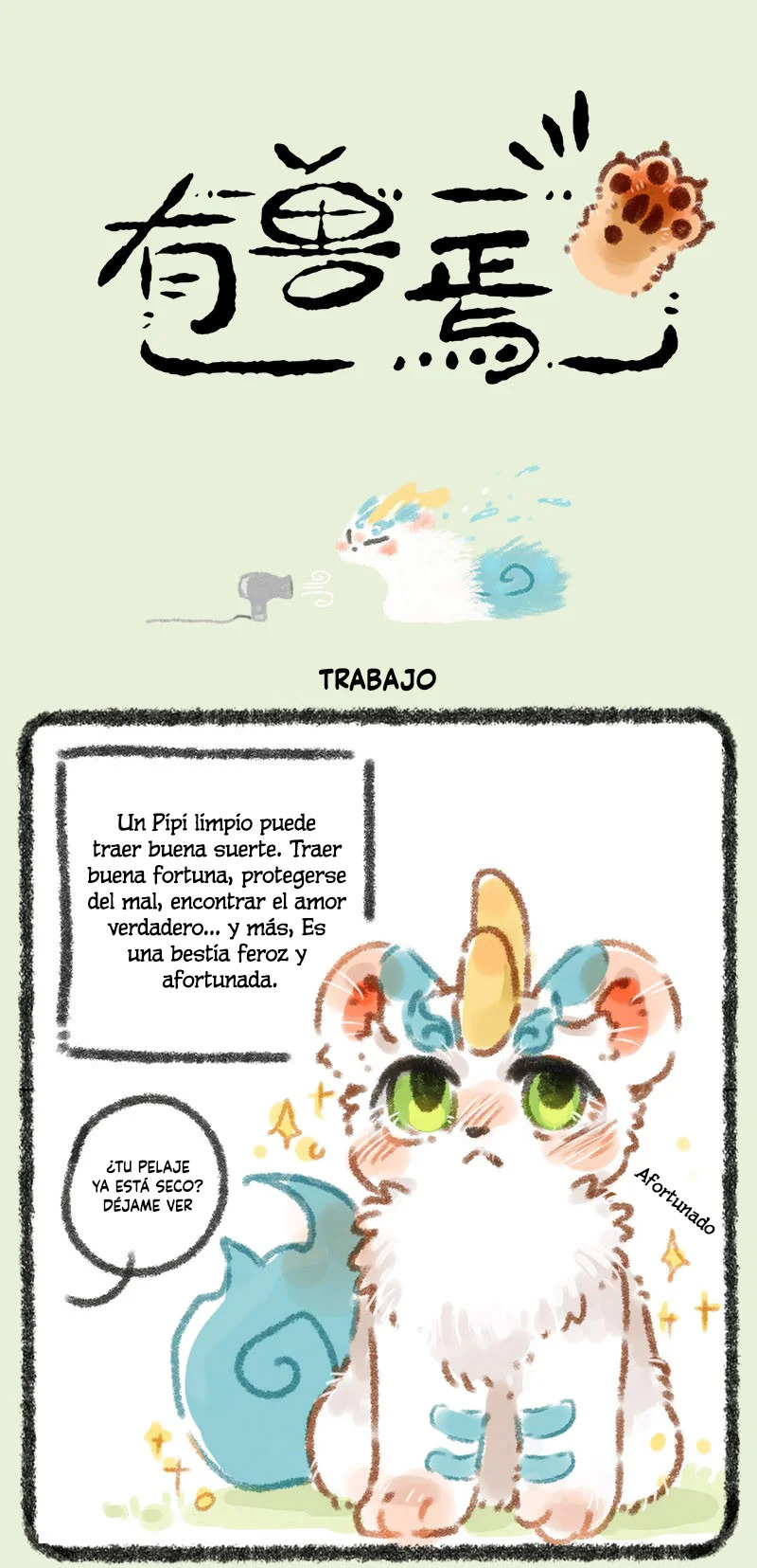 Página 1