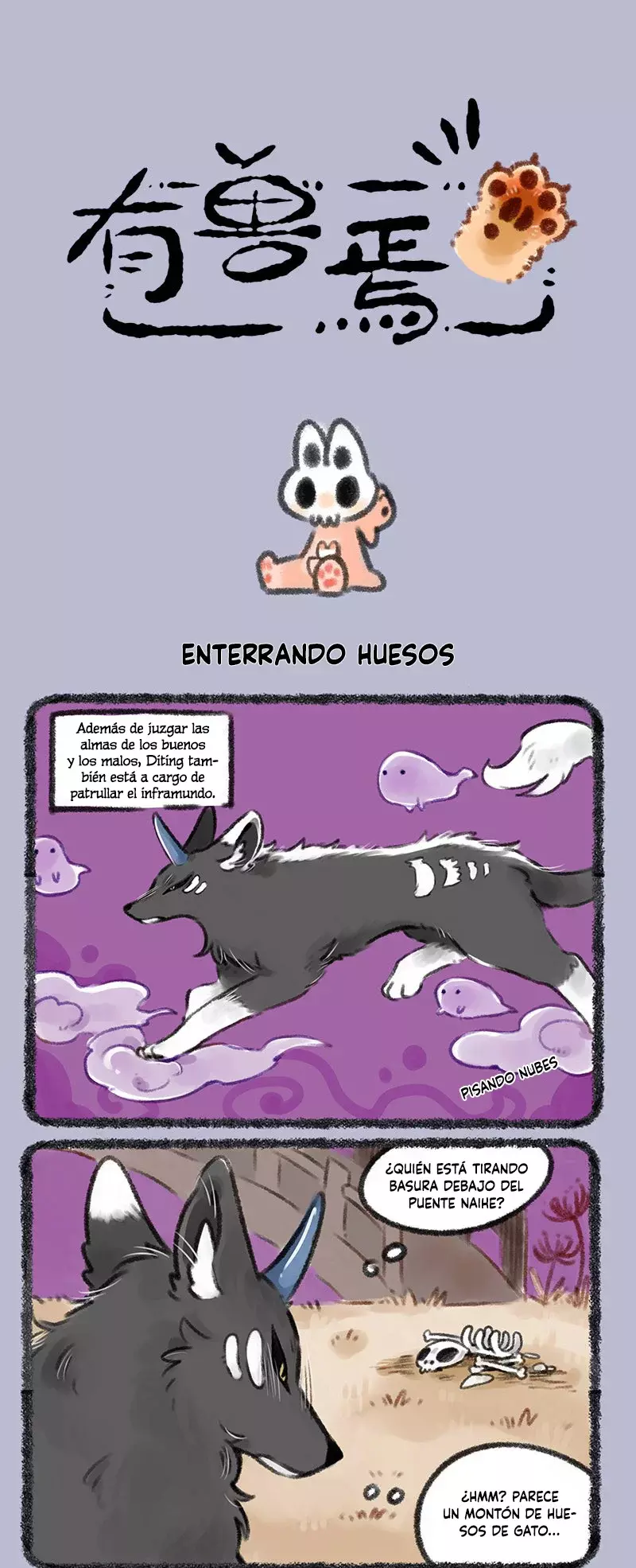 Página 1