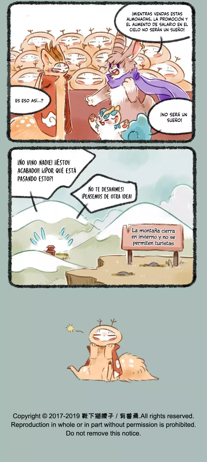 Página 7