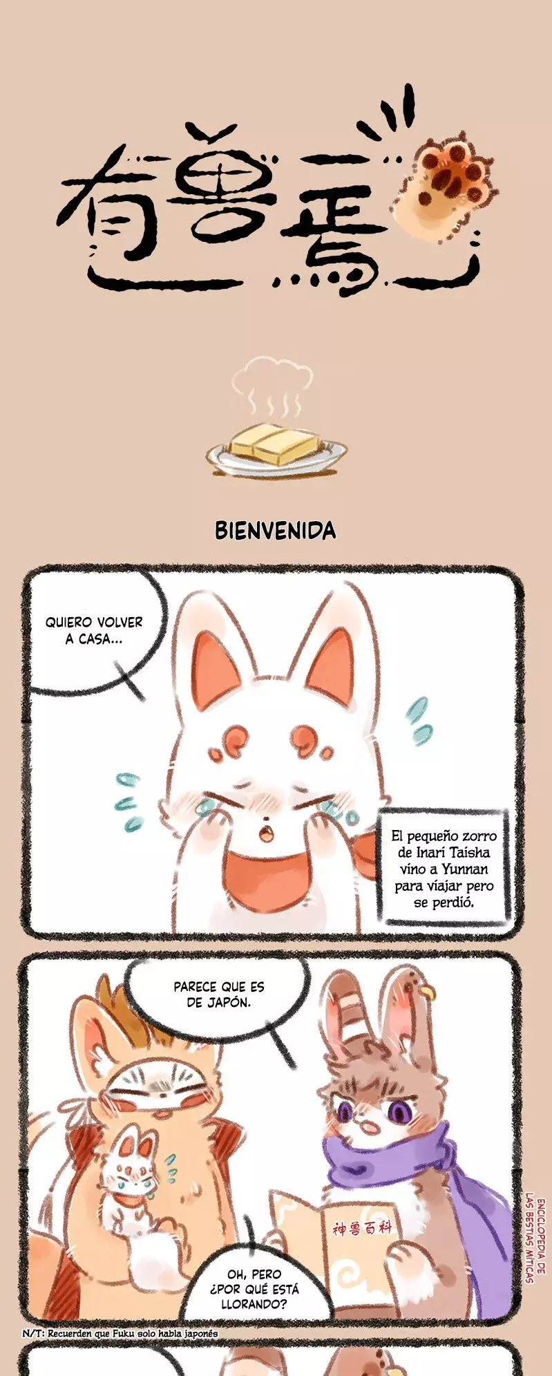 Página 1